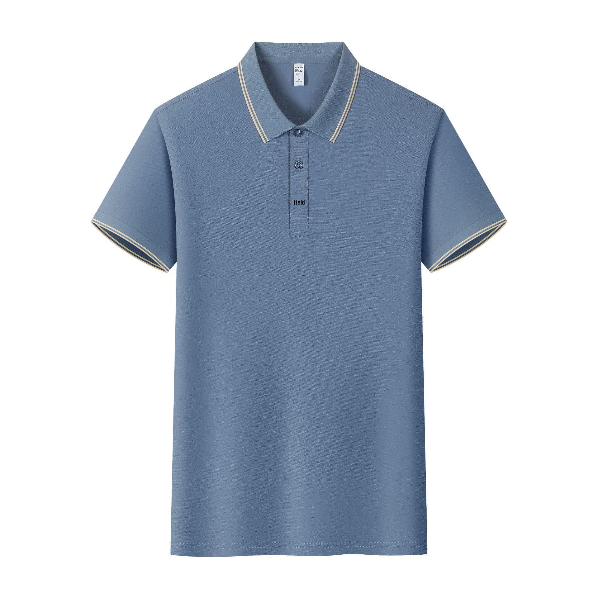 In-Stock Custom Color Block Knit Polo Shirt - High-End Men s Workwear Tee