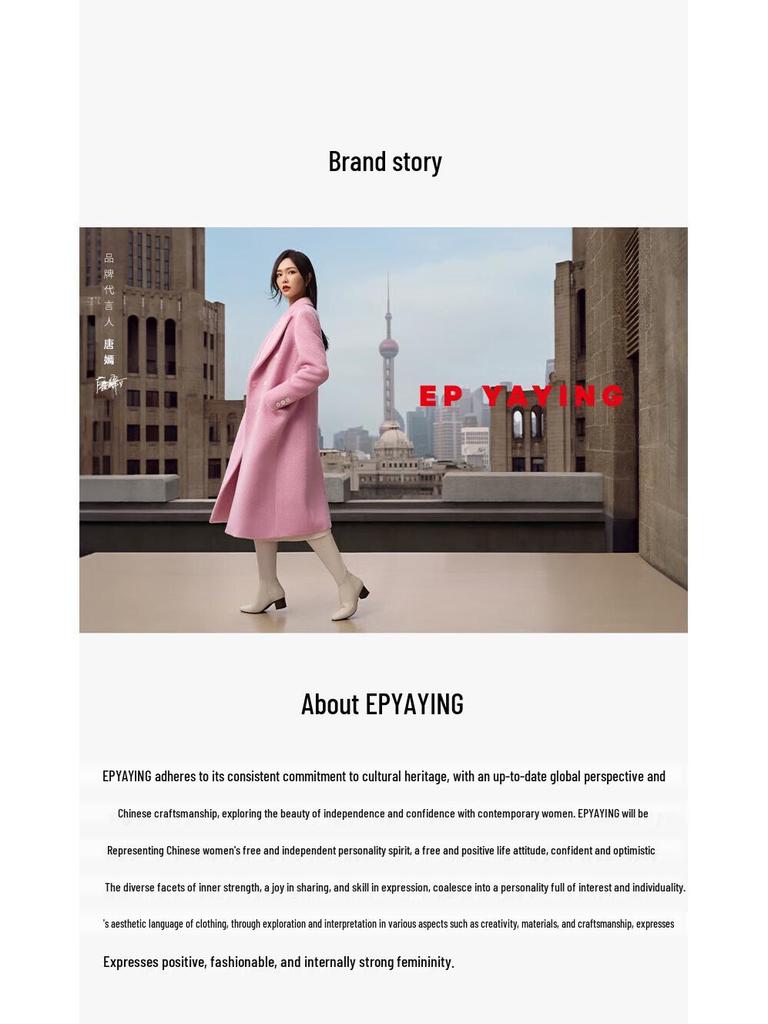 EP Yaying Women's Beige High-Waisted Wide-Leg Suit Pants