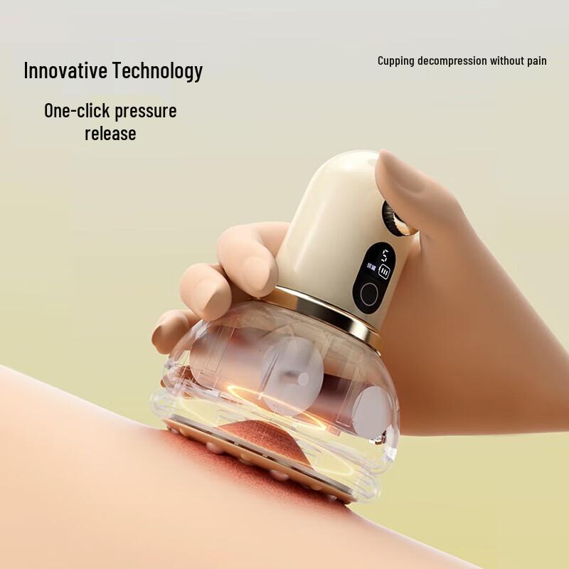 PGG Cupping and Gua Sha Massager