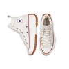 Converse Run Star Hike High Unisex Parchment/Egret/Gum Honey 171126C