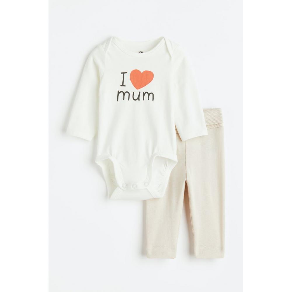 

Комплект из 2 предметов из хлопкового джерси HM, белый I Love Mum