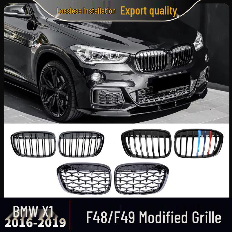Fits 2016-2019 BMW X1 F48/F49 Double Kidney Grille