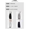 Men American Retro Heavyweight Patchwork Wide Leg Casual Sports Sweatpants