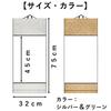 Heizi Hängende Schriftrollen, Set von 2, Leer, Montiert, für Kalligraphie, Kalligraphie-Rollen, Gasenshi-Papier, Japanisches Papier, Neujahrskalligraphie, Tusche-Pai