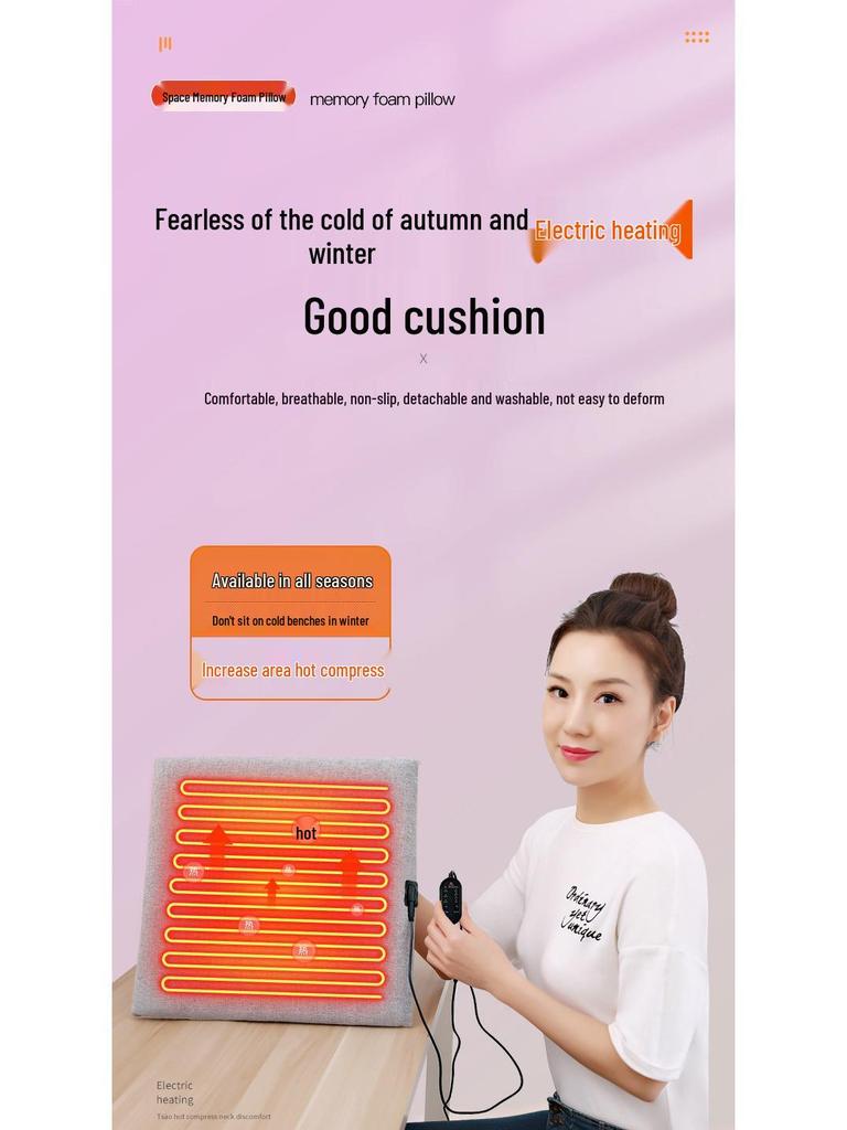 Electric Infrared Heating Seat Cushion with Adjustable Temperature for Office Chair