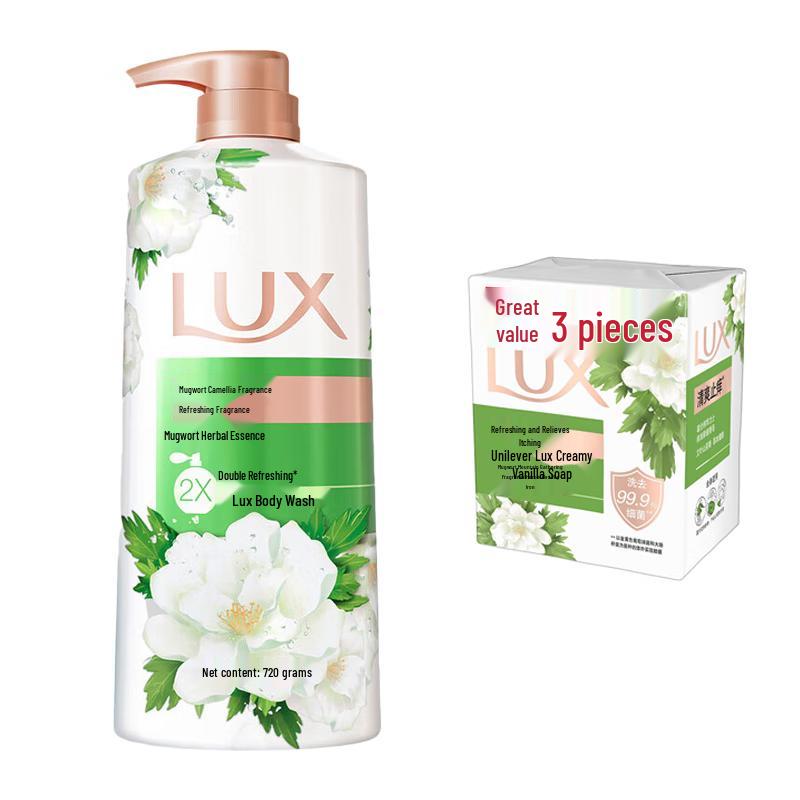 

LUX Shower Gel & Soap Bundle