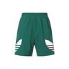 Adidas Originals Sports Shorts Men's Green Moderate H09358