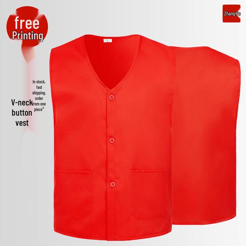 Unisex Polyester Volunteer Work Vest M