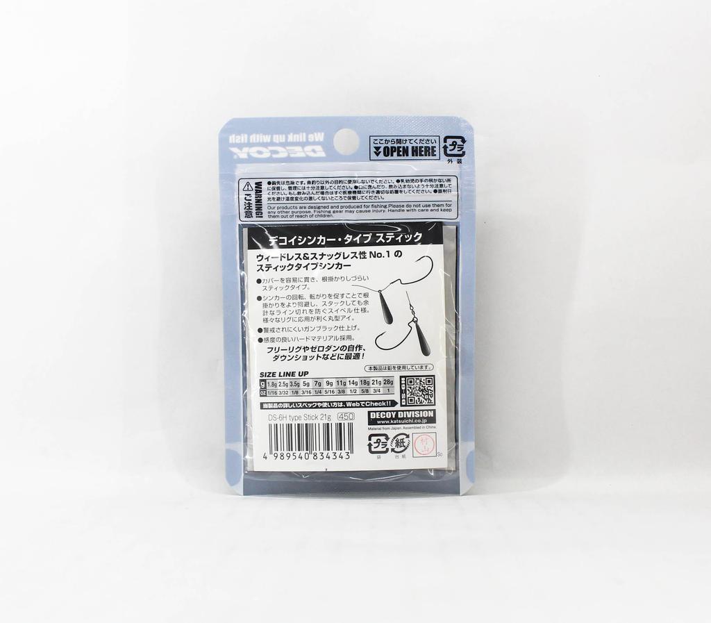 Decoy DS-6H Sinker Stick Size 21 grams (4343)
