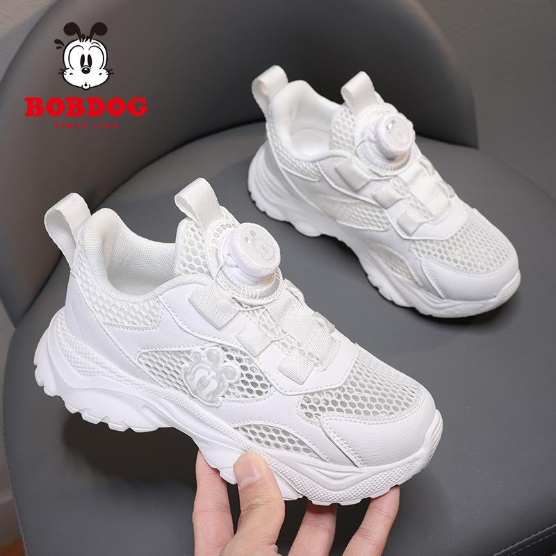 Little white shoes boys casual board shoes girls white sports shoes primary school students net shoes 28
