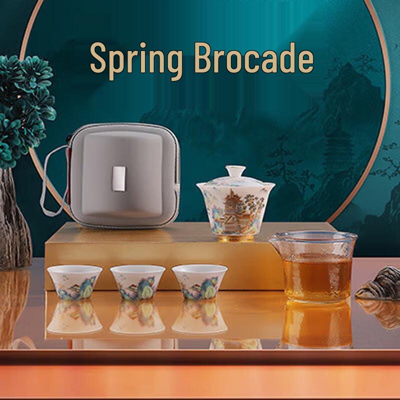 

Chaxun Mutton Fat Jade Plain Fired High-End Travel Tea Set