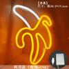 Neon Led Lights Sign Cherry Banana Neon Light Love Cloud Rose Neon Signs for Room Home Decor Xmas Birthday Gift