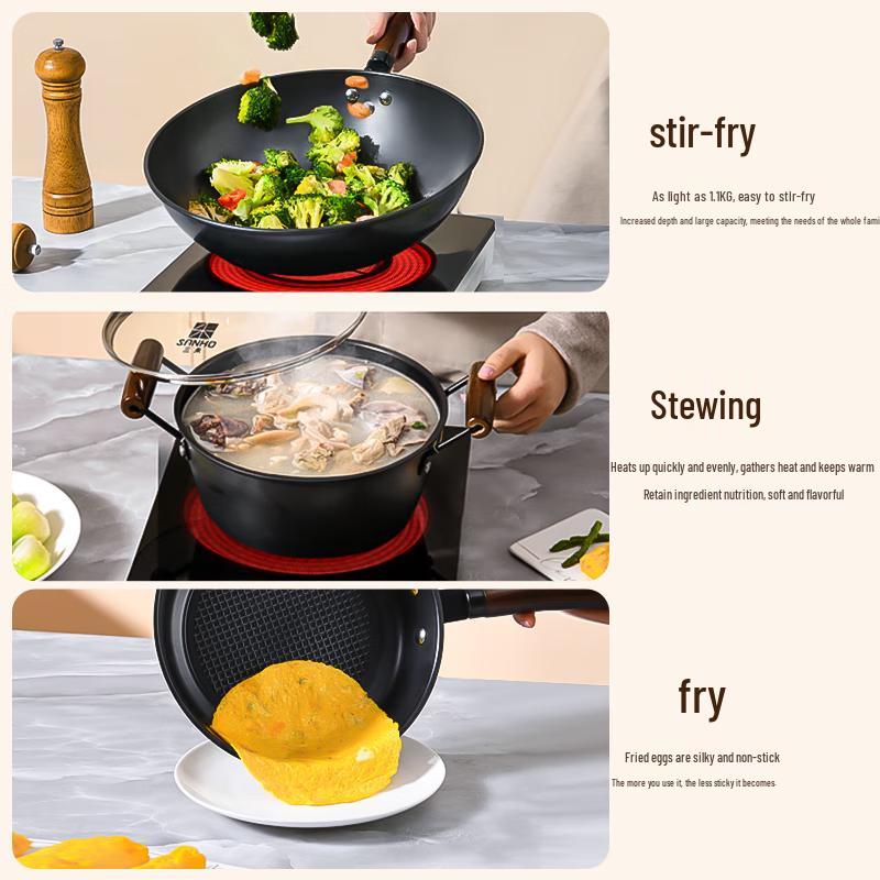 Sanhe Nitrogen Hammered Iron Wok 3-Piece Set