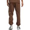 Adidas X Pharrell Williams Basics Hose Braun Unisex Unterteile HF9917