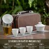 Suet jade travel kung fu tea set outdoor ceramic tea making cover bowl teacup simple white porcelain portable storage