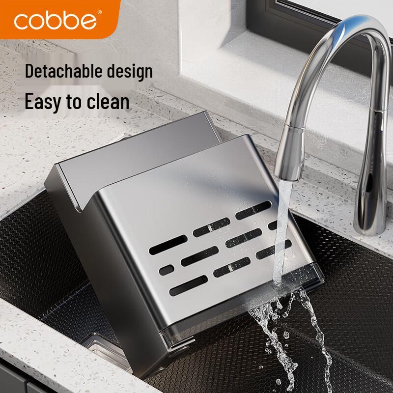 cobbe Küchenorganisationsregal aus Edelstahl