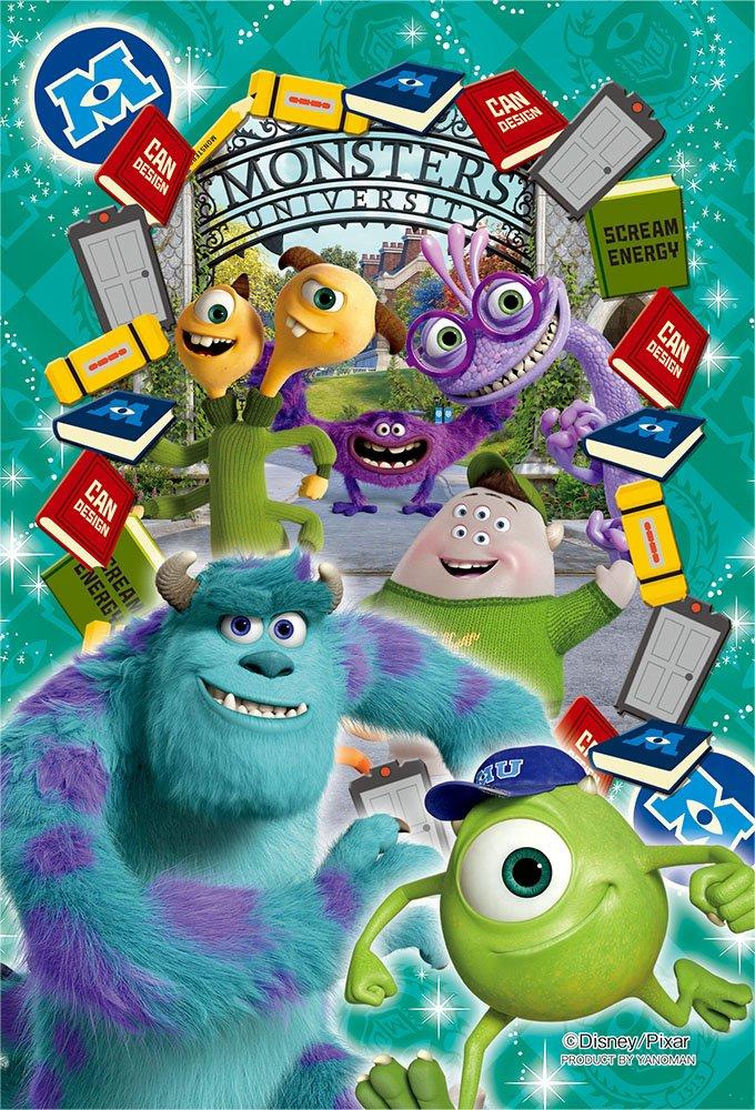 

70-Piece Jigsaw Puzzle Monsters University Dream Window - Monsters - [Prism Art Petit] (10x14.7cm)