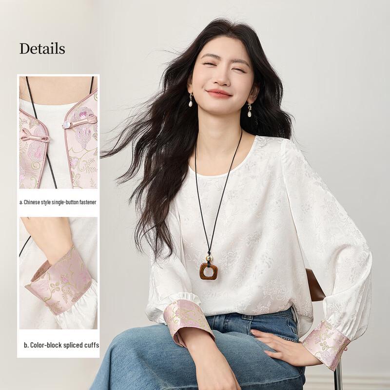 

Sllsky New Chinese Style Jacquard Shirt and Vest Set XL
