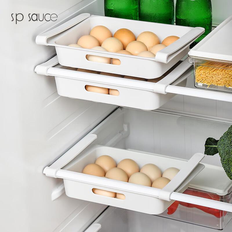 

SP SAUCE Pull-Out Refrigerator Egg and Food Storage Drawer (Set of 3)