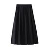 Women's French Style High-Waist Bud Skirt