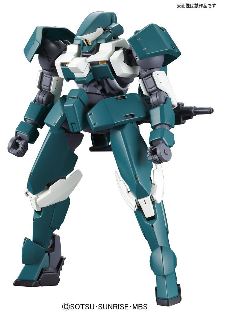 HG Mobile Suit Gundam Orphans Mobile Reginrayz Scale Plastic Model Iron-Blooded (Julieta Version) 1/144 Color-coded