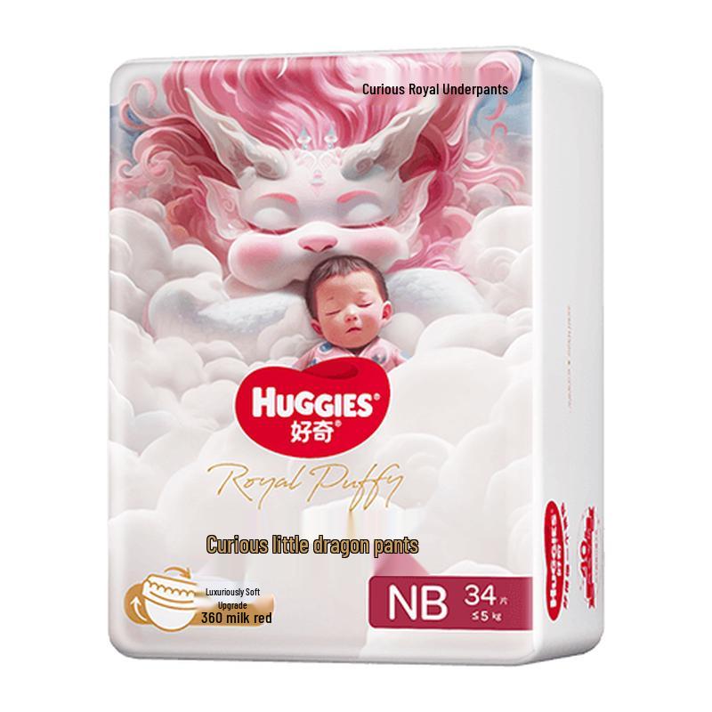 

Подгузники-трусики Huggies Royal