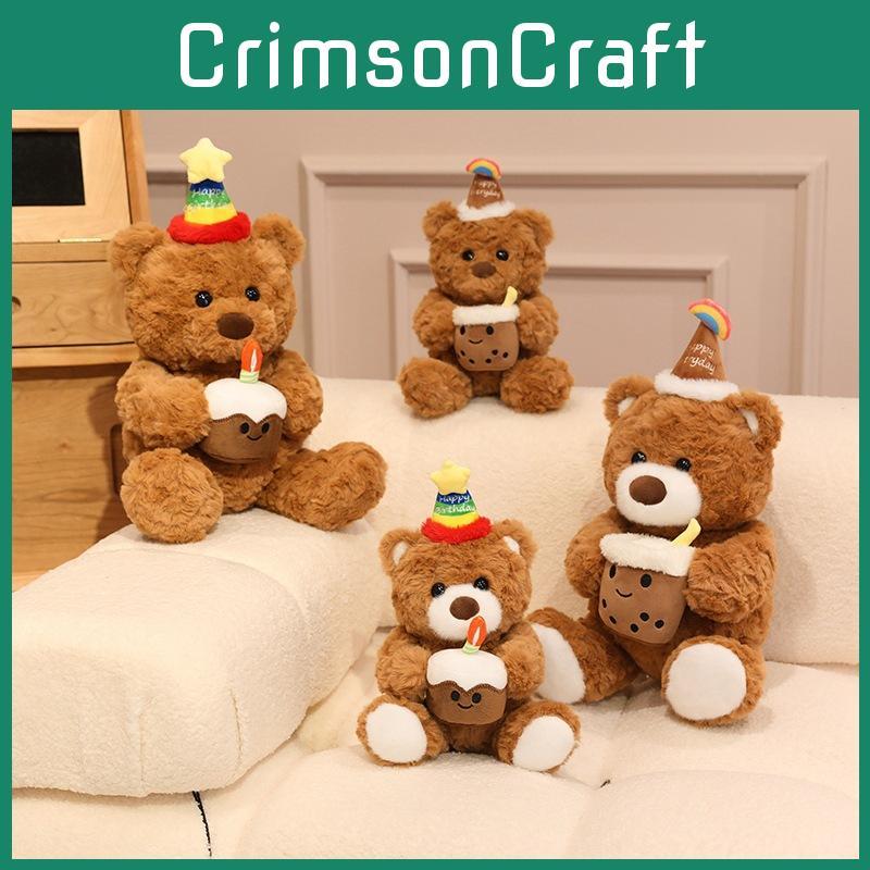 Cake Bear Teddy With Hat Plush Toy Animal Stuffed Doll Decoration Kids Gift