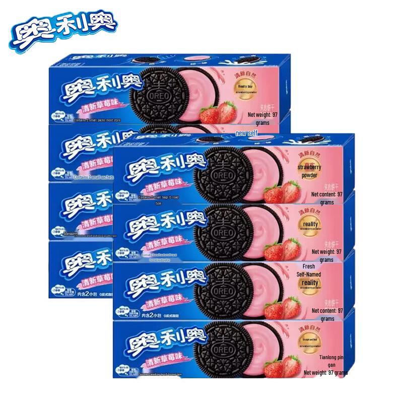 Oreo Strawberry Sandwich Cookies 8-Pack