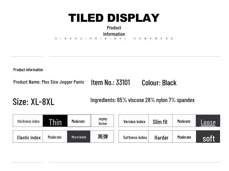 Herren Übergröße Sommer Freizeit Jogginghose