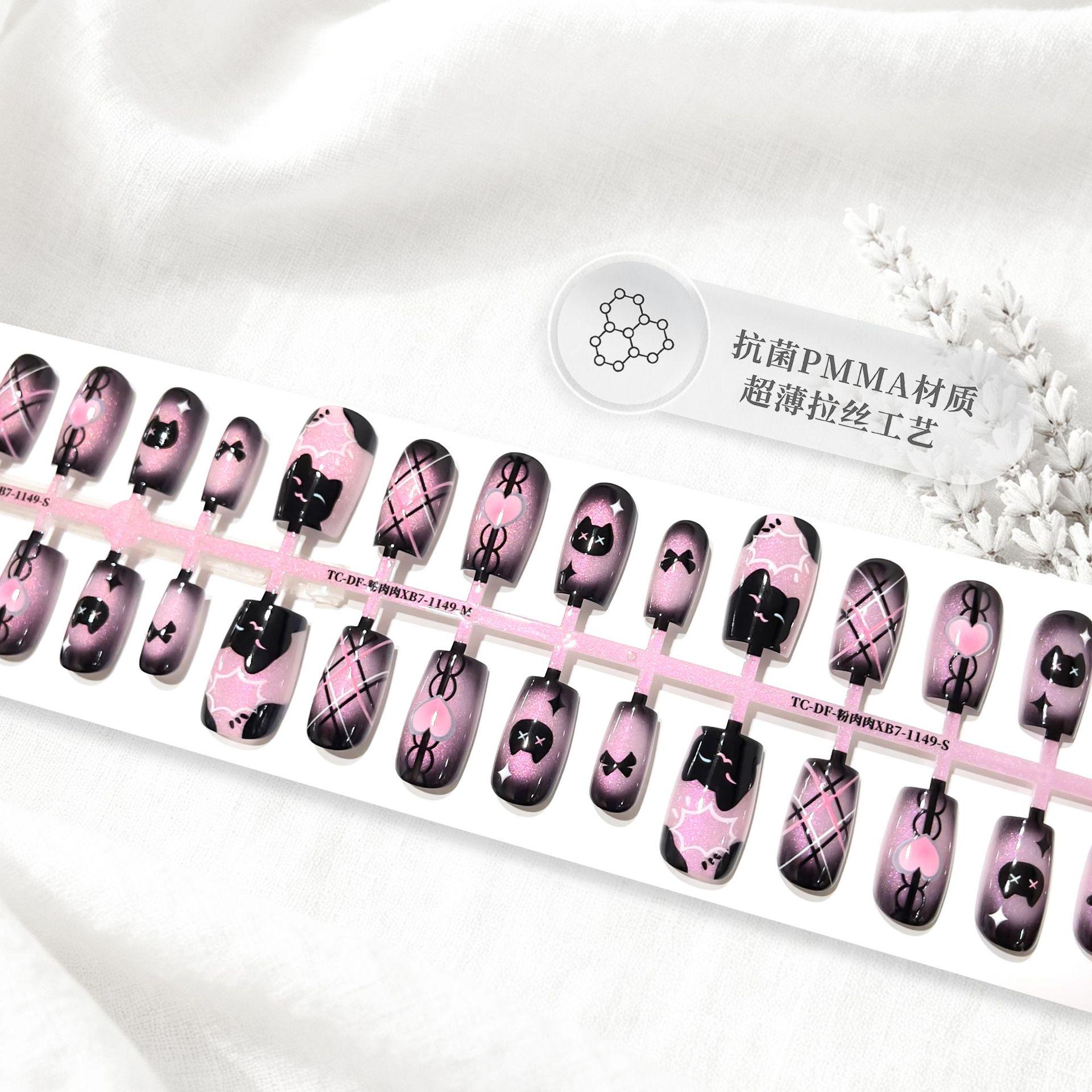 Holy Light Oracle Cat Eye Gothic French Short Nails - Pre-made Wearable Fake Nails