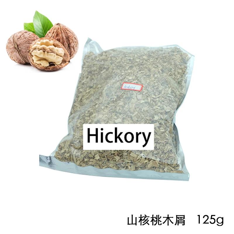 

Wood Chips for Smoking 125g/bag Apple Cherry Oak Hickory Smoked Sawdust Outdoor Smoker Fumigation Box Bacon Wood BBQ Accessories
