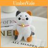 Adorable Plush Cat Keychain With Bell Cute Japanese Style Bag Charm Soft Toy