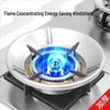 Universal Windproof Gas Stove Energy-Saving Ring with Non-Slip Stand