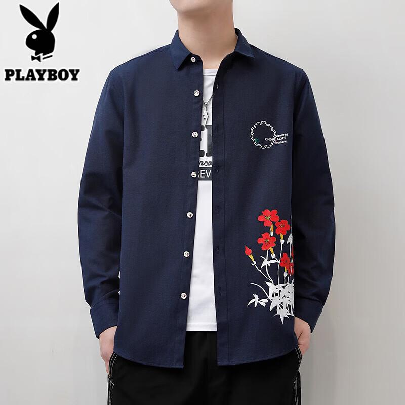 PLAYBOY Men s Long Sleeve Casual Printed Shirt L