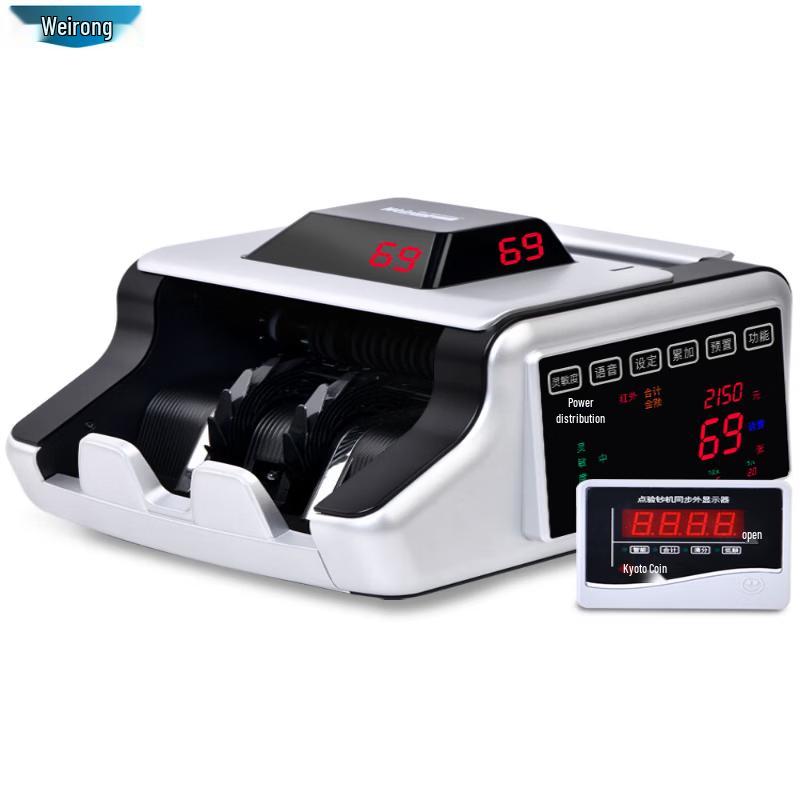 Weirong Professional Banknote Counter CN plug (adapter included)