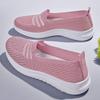 Old Beijing Women's Fly-Knit Fashion Mesh Walking Shoes - Soft Sole, Spring Style