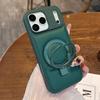 Business Leather Magnetic For Magsafe Bracket Stand Case For iPhone 17 16 Pro Max 15 14 13 12 Wireless Charging Silicone Cover
