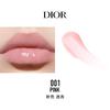 Dior Enchanting Lip Gloss Lipstick Sample Natural Glass Lip Moisturizing Pouty Lip Pseudo No-Makeup Mother's Day Gift for Mom Cosmetics 001 2ml