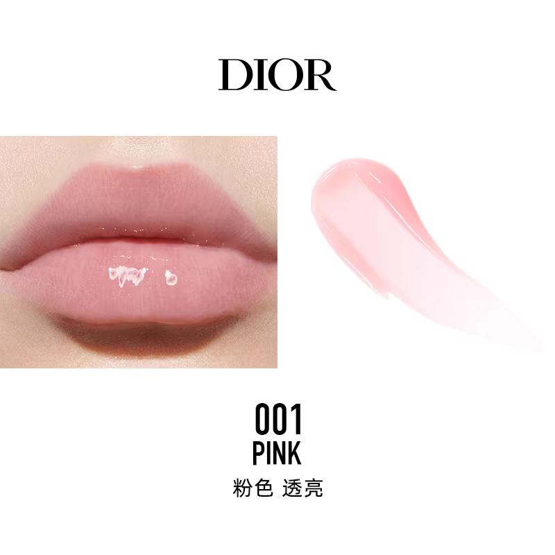 Dior Enchanting Lip Gloss Lipstick Sample Natural Glass Lip Moisturizing Pouty Lip Pseudo No-Makeup Mother's Day Gift for Mom Cosmetics 001 2ml