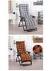 Summer Recliner & Rocking Chair Cushion: Thickened Pad for Rattan Chair, Sofa, or Bay Window