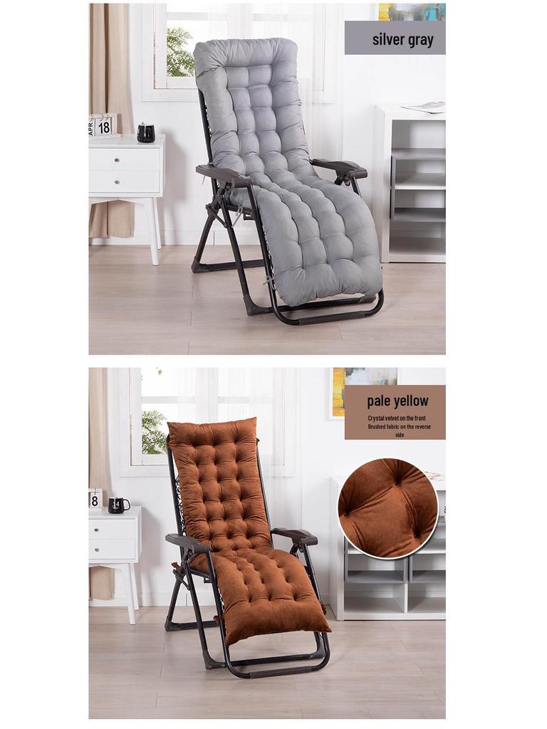 Summer Recliner & Rocking Chair Cushion: Thickened Pad for Rattan Chair, Sofa, or Bay Window