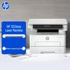 HP 323dnw Wireless Multifunction Color Laser Printer CN Plug (adapter Included)