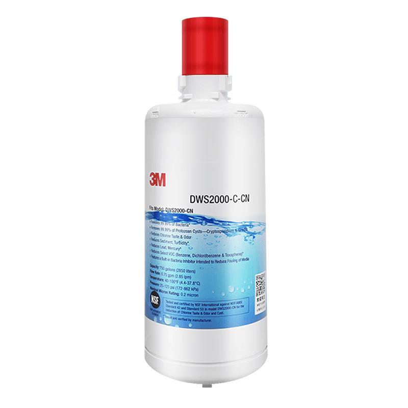 3M DWS2000-CN Water Purifier Replacement Filter CN plug (adapter included)