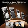 Oatsbasf Metal Magsafe Phone Case for Xiaomi 15 14 Ultra/Pro Case with 360° Rotation Stand Shockproof Thin for Xiaomi 15 14 Case