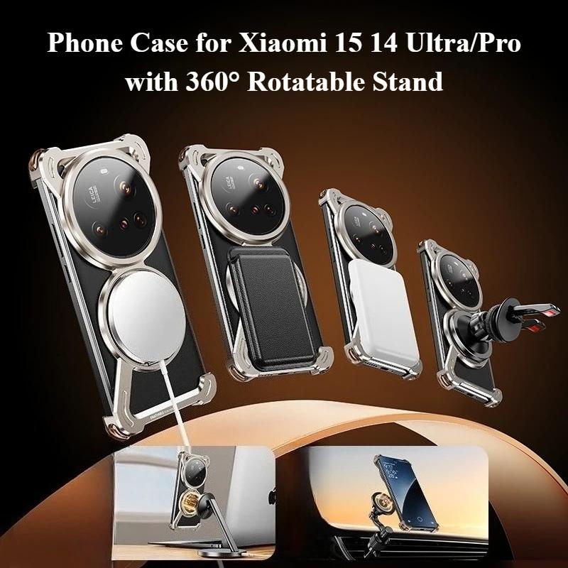Oatsbasf Metal Magsafe Phone Case for Xiaomi 15 14 Ultra/Pro Case with 360° Rotation Stand Shockproof Thin for Xiaomi 15 14 Case