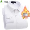 Shanshan Men's Washable Thermal Goose Down Shirt