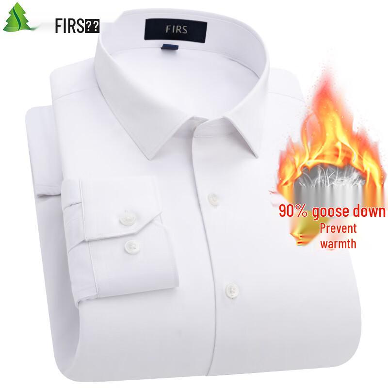 Shanshan Men's Washable Thermal Goose Down Shirt