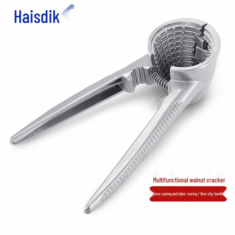 Multifunctional Nut and Seafood Cracker