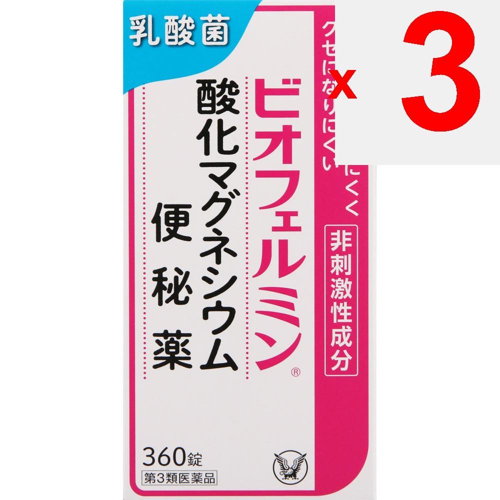 Taisho Biofermin Magnesium Oxide Constipation Medicine 360 tablets Other (check locks, tongue cleaners, etc.) Indications: -Constipation-Relief of the