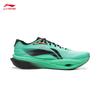 Li-Ning Chasing Wind Pro 2 Carbon Plate Unisex Running Shoes ARPW009
